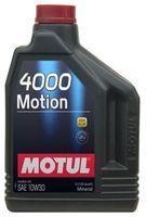Моторное масло MOTUL 4000 Motion 10W-30, 2 литра 10W30 (387202 / 100333)