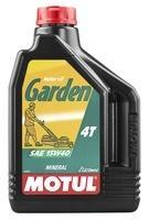 Моторное масло Motul Garden 4T 15W-40, 2л 15W40 (835002 / 101311)