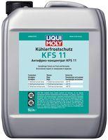 Антифриз Liqui Moly Kuhlerfrostschutz KFS 2000 G11, 5 литров (8845)