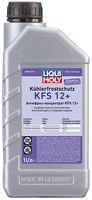 Антифриз Liqui Moly Kohlerfrostschutz KFS 12 Plus, 1 литр (8840)
