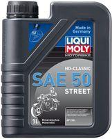 Моторное масло Liqui Moly Racing HD Classic SAE 50, 1 литр (1572)