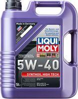 Моторное масло Liqui Moly Synthoil High Tech 5W-40, 5 литров (1856)