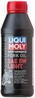 Синтетическое масло для вилок и амортизаторов Liqui Moly Racing Fork Oil 5W Light, 0,5л (1523)
