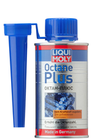 Liqui Moly Octane Plus, 150 мл (3954)
