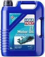 Моторное масло Liqui Moly Marine 2T Mineral, 5 литров (25020)