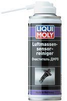 Очиститель датчика массового расхода воздуха Liqui Moly Luftmassen-sensor, 200 мл (8044)