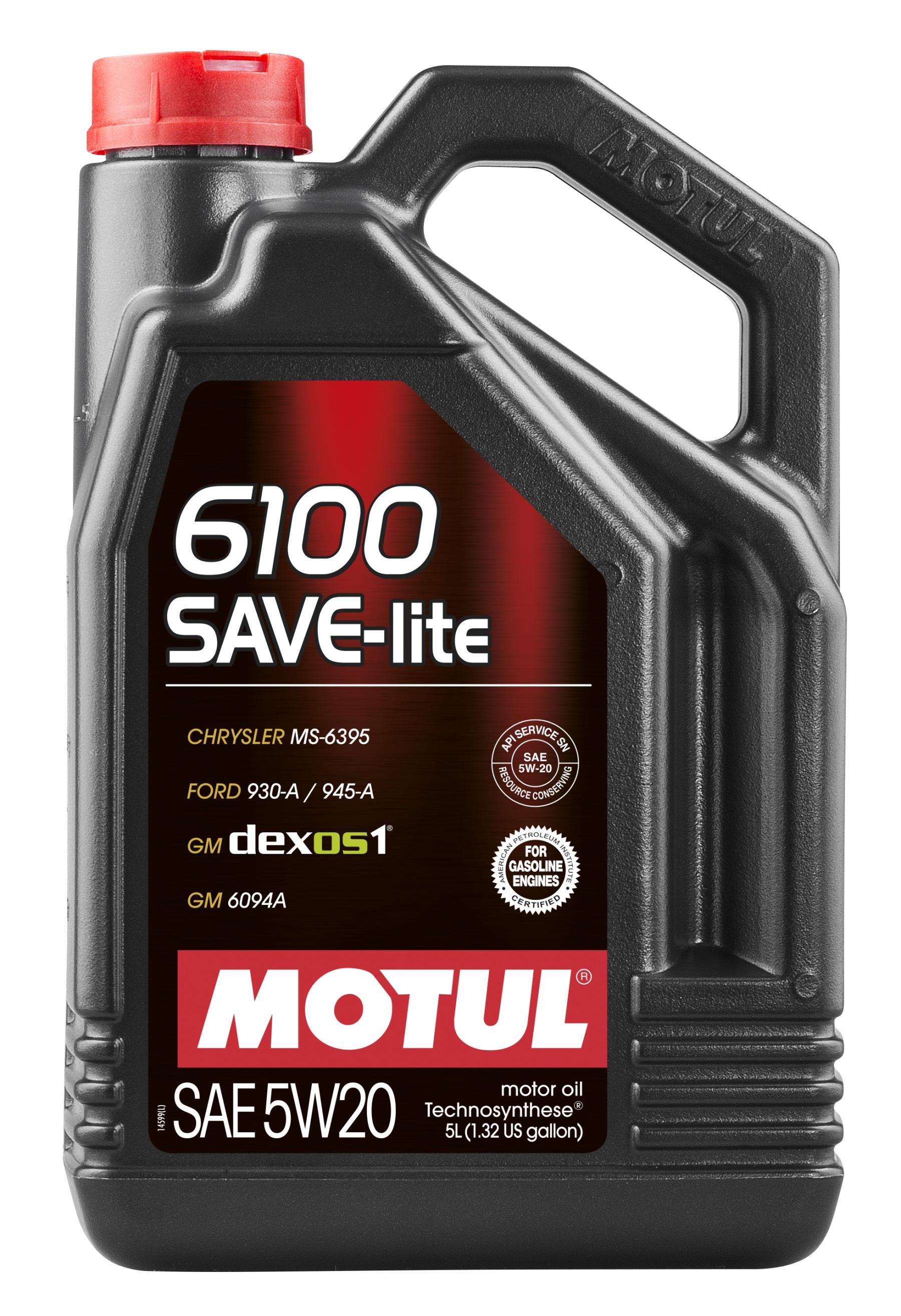 Моторное масло MOTUL 6100 Save-lite 5W-20, 5 литров 5W20 (841351 / 108033)
