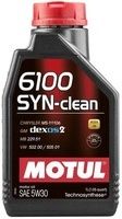 Моторное масло MOTUL 6100 Syn-clean 5W-30, 1 литр 5W30 (814211 / 107947)