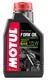 Вилочное масло MOTUL Fork Oil Expert medium/heavy 15W 1 литр (822101 / 105931)