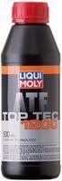 Трансмиссионное масло Liqui Moly Top Tec ATF 1200, 0,5 литра (3680)
