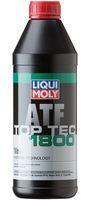 Трансмиссионное масло Liqui Moly Top Tec ATF 1800, 1 литр (2381)