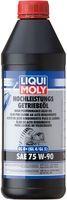 Трансмиссионное масло Liqui Moly Hochleistungs-Getriebeoil GL4+(GL4/GL5) 75W-90, 1 литр (3979)