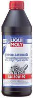 Трансмиссионное масло Liqui Moly Hypoid-Getriebeoil SAE 80W-90 (GL5), 1 литр (3924)