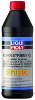 Гидравлическая жидкость Liqui Moly Lenkgetriebe-OiI 3100, 1 литр (1145)