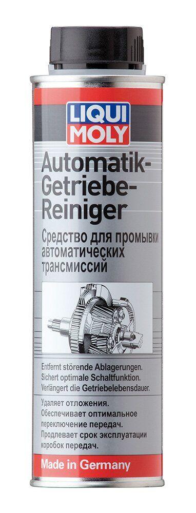 Промывка автоматических трансмиссий Liqui Moly Automatik Getriebe-Reiniger, 300 мл (2512)
