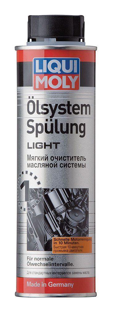 Мягкая промывка масляной системы Liqui Moly Oilsystem Spulung Light, 300 мл (7590)