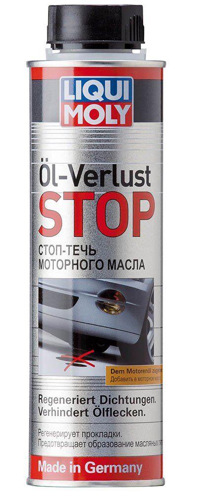 Стоп-течь моторного масла Liqui Moly Oil-Verlust-Stop, 300 мл (1995)