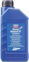 НС-синтетическое моторное масло для лодок Liqui Moly Marine Motoroil 4T 10W-40, 1 литр (25012)