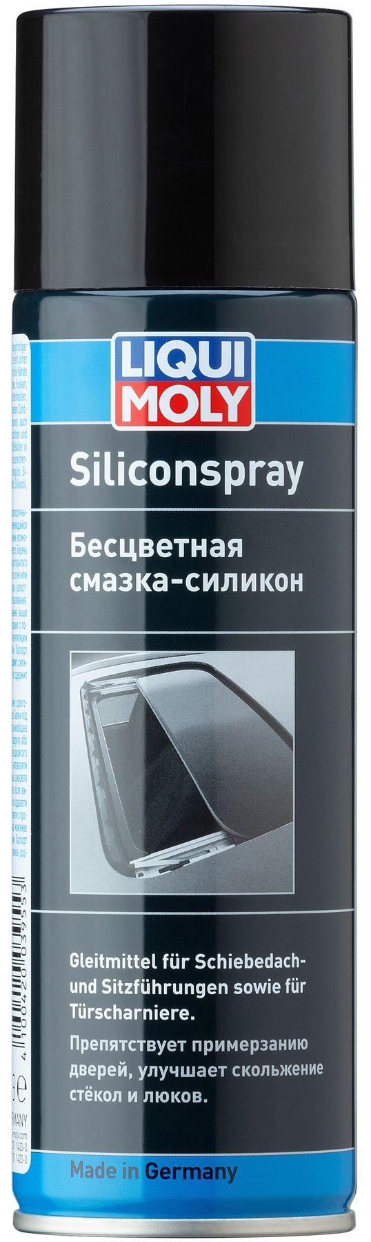 Силиконовая смазка Liqui Moly Silicon-Spray, 300 мл (3955)