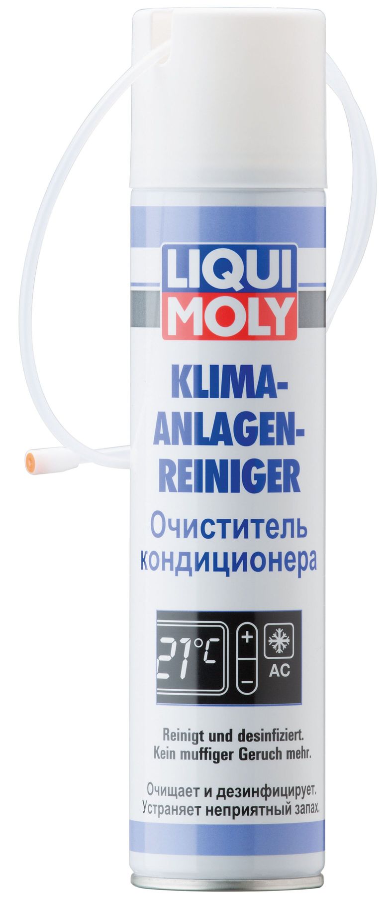 Liqui Moly Klima-Anlagen-Reiniger, 250 мл (4087)